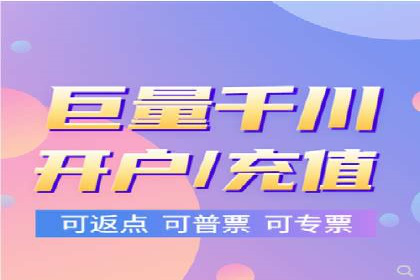 SEM账户托管优化案例深度解析